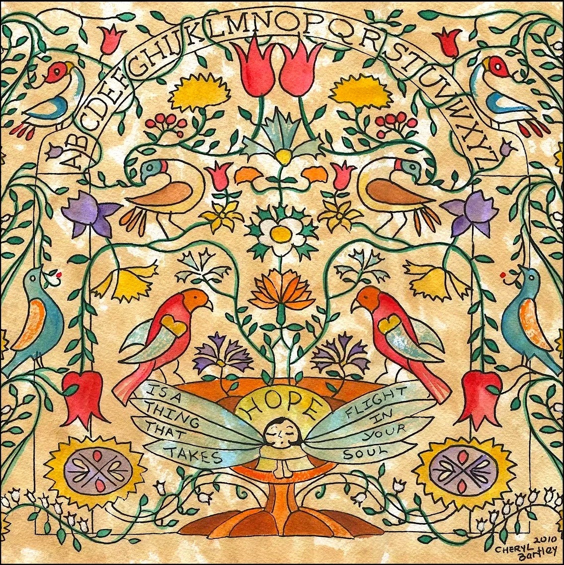 Ornate illuminated manuscript with birds, flowers, and symmetrical decorative patterns on vintage parchment background