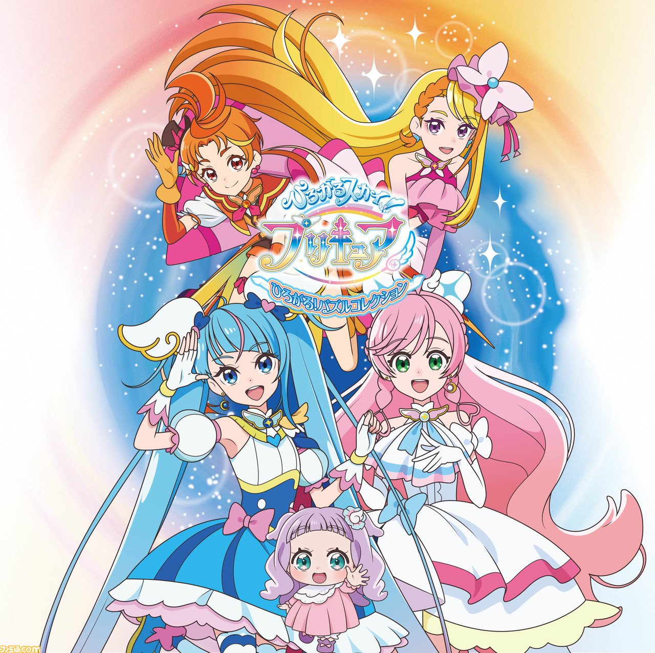 Five anime magical girls in colorful outfits posed together with sparkles and rainbow gradient background