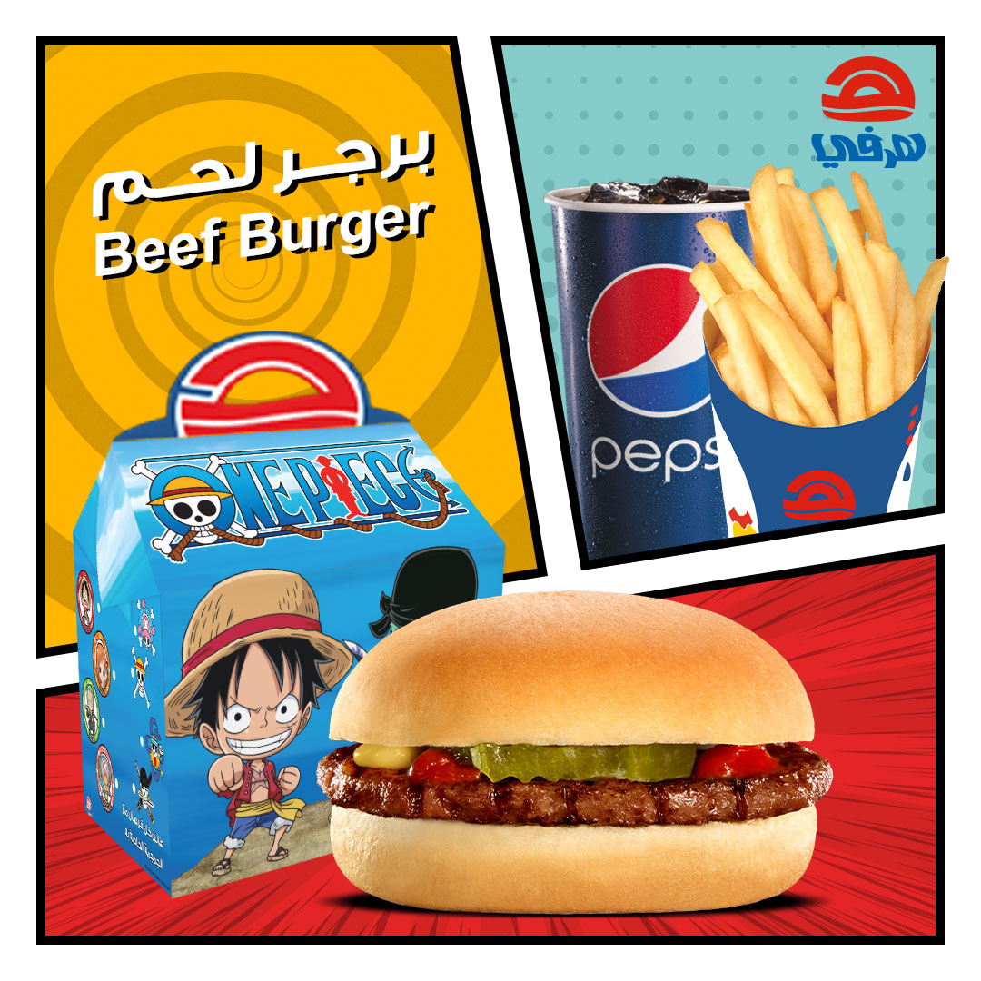 One Piece Herfy Meal