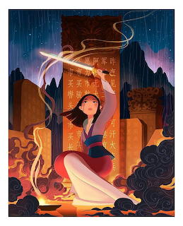 Illustrated woman in blue and red outfit holding sword with glowing lanterns and flowing fabric in rainy night scene