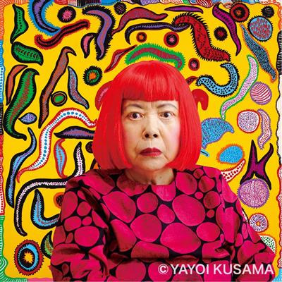 Yayoi Kusama Portrait