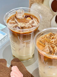 Iced Caramel Machiato Coffee