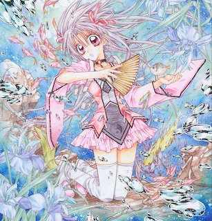 Sakura hime Kaden