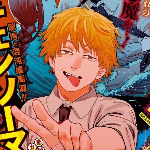 Anime character Denji with orange hair, tongue out, and hand reaching forward