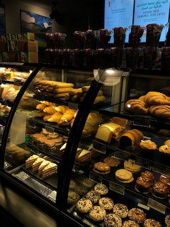 Bakery Display Case