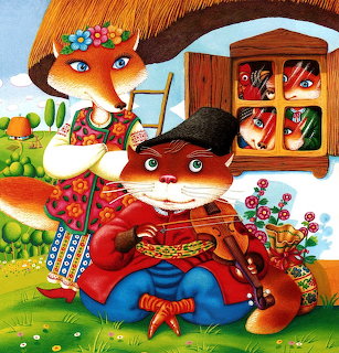 Пан Коцький