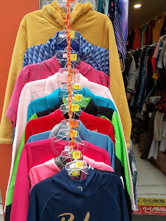 Colorful Clothing Shop Display