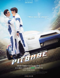 Two young men in white racing suits posing next to a white race car on a racetrack, promotional poster