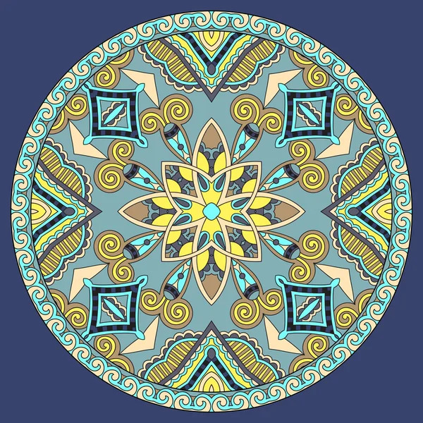 Detailed mandala with radiating geometric patterns in blue, yellow and turquoise colors on navy background