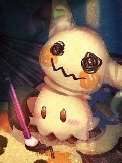 Mimikyu Pokemon plush toy with Pikachu-like disguise and stitched smile