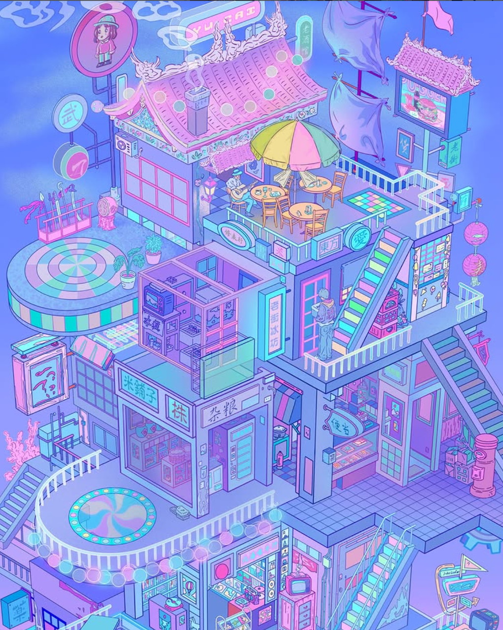 Yu Cai City Pop Scene