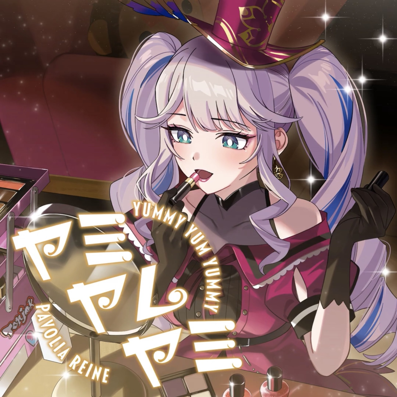 Pavolia Reine Vtuber