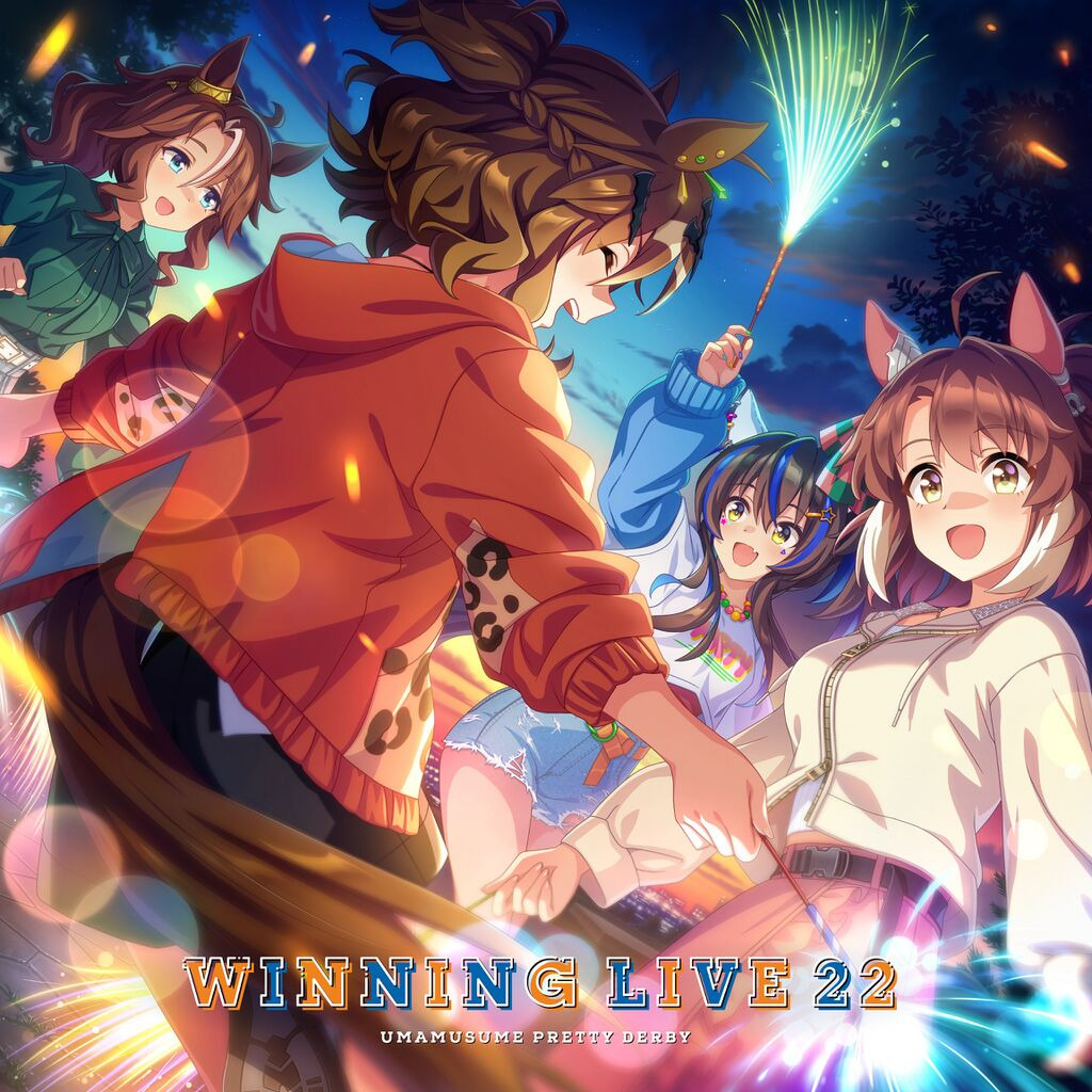 Anime girls with animal ears smiling and holding sparklers at night