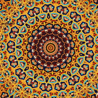 Ornate Mandala Pattern