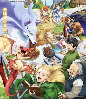 Anime characters with a white wolf enjoying food around a campfire in a fantasy village