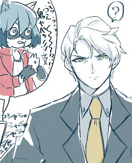 BNA Anime Characters