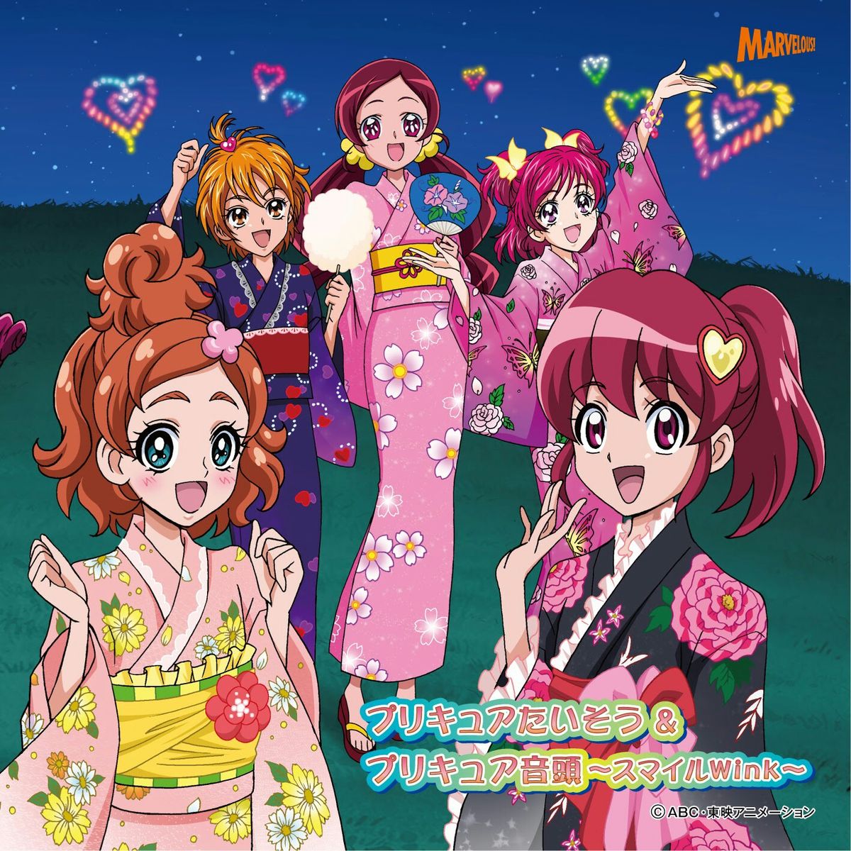 Five anime girls in floral yukata at night with heart-shaped fireworks overhead