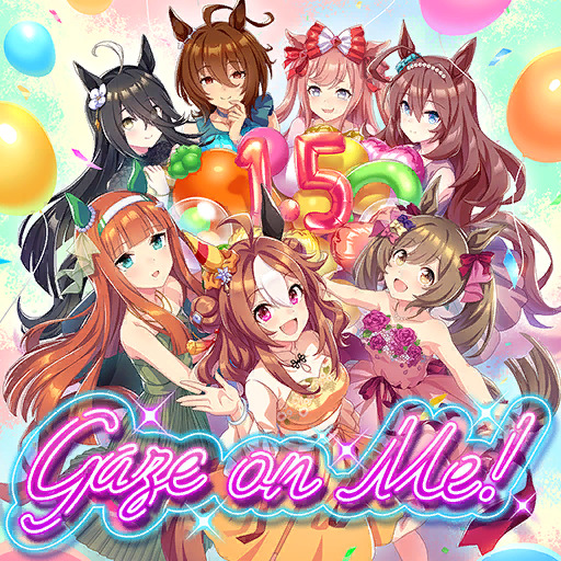 Umamusume Anniversary Celebration