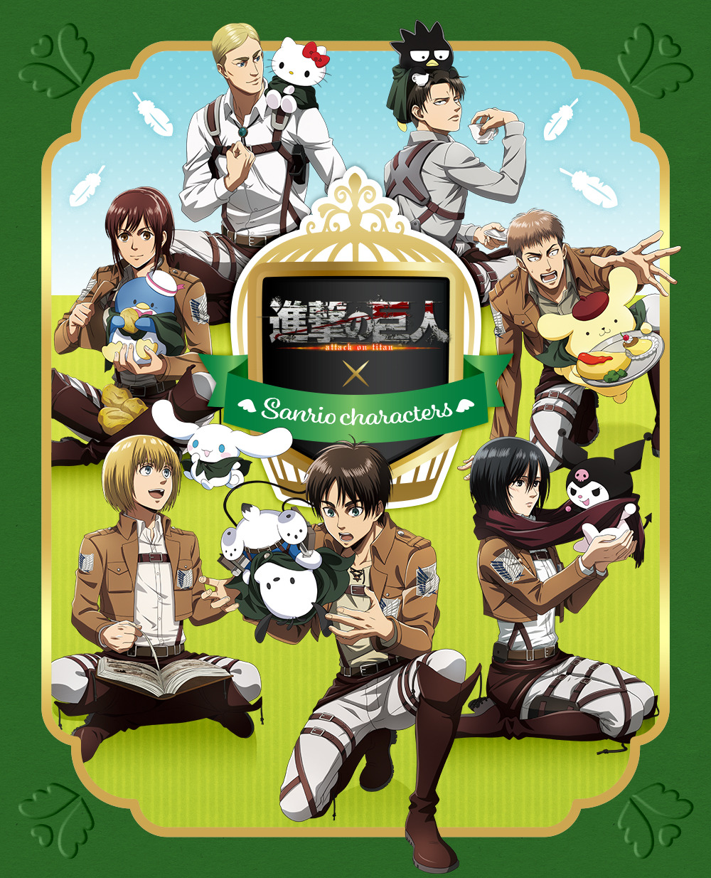 Chibi Sanrio-style illustration of Attack on Titan characters