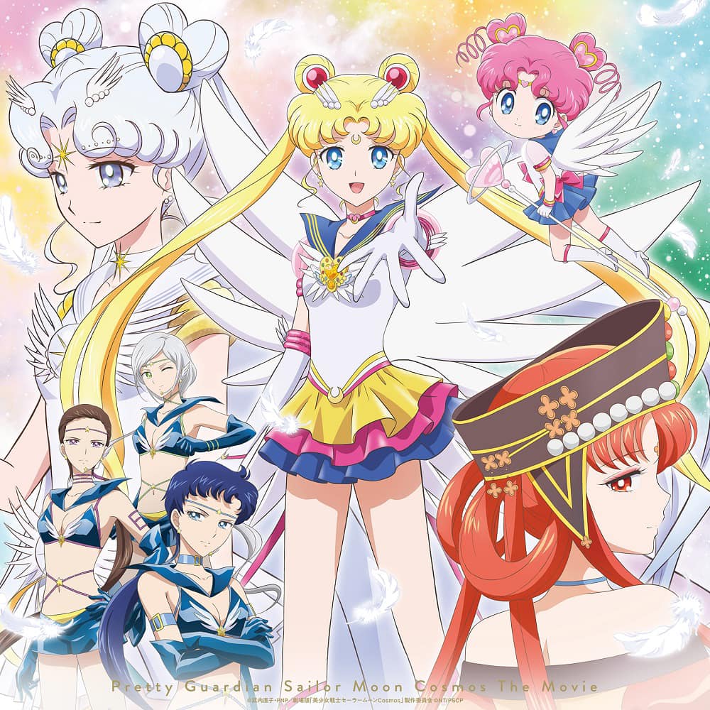 Anime collage of Usagi Tsukino, Seiya Kou, and other Sailor Moon characters on a pastel background