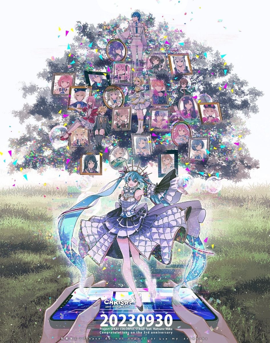 Hatsune Miku Anniversary Anime