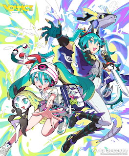 Anime girl with turquoise twin-tails in dynamic poses surrounded by colorful swirling energy and musical instruments