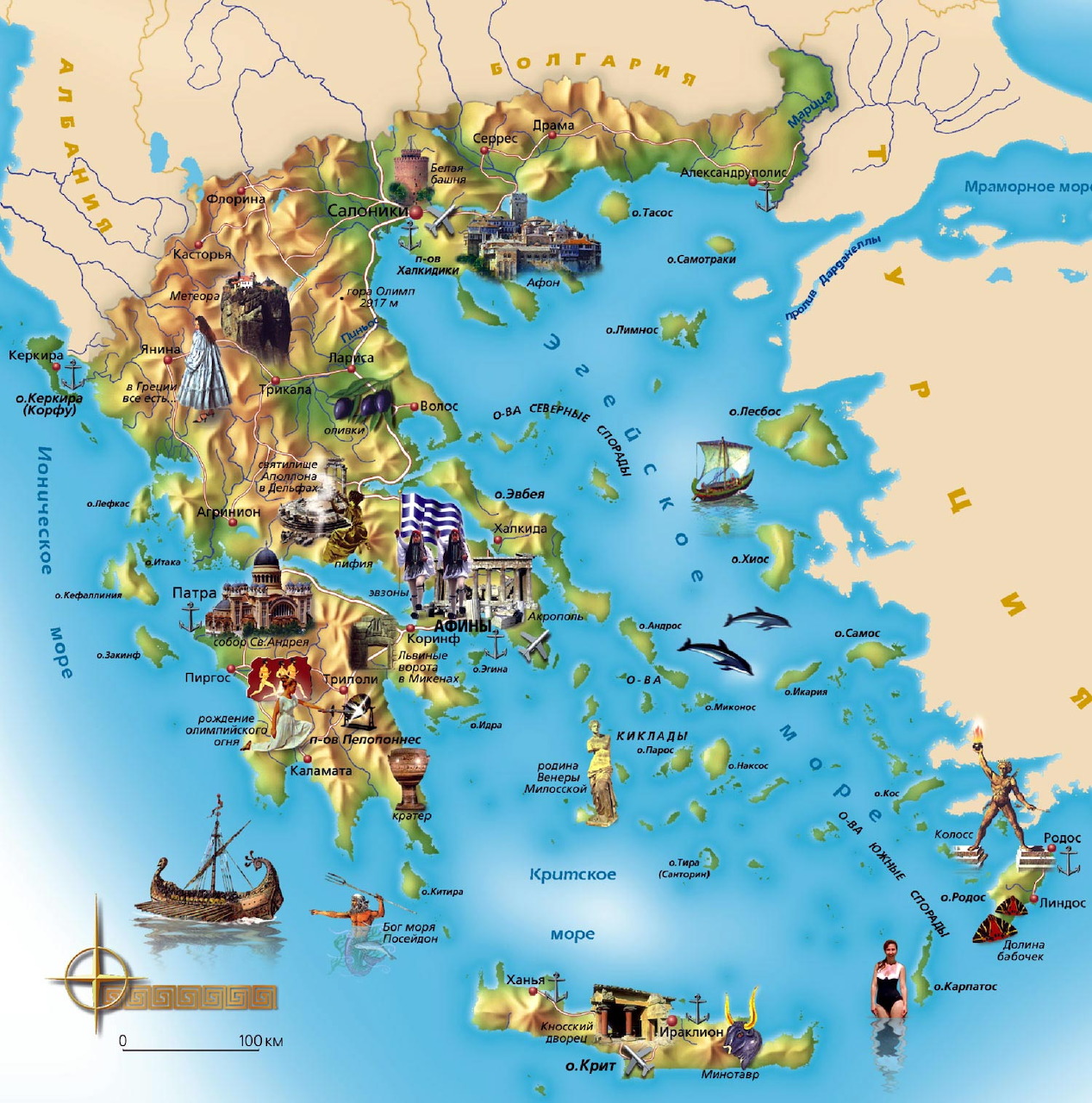 Colorful illustrated map of Greece with landmarks, islands, mountains, and cultural symbols
