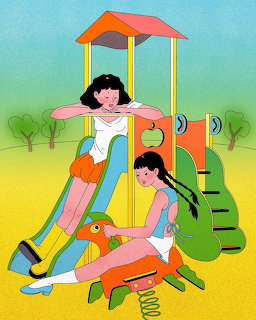 Playground by Sunny Wu