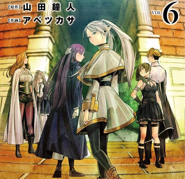 Frieren Manga Volume 6
