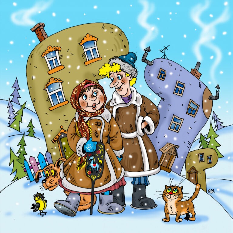 Cartoon couple in winter clothes with pet and gifts in whimsical snowy village with colorful houses