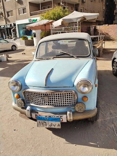 Vintage Blue Fiat 1100