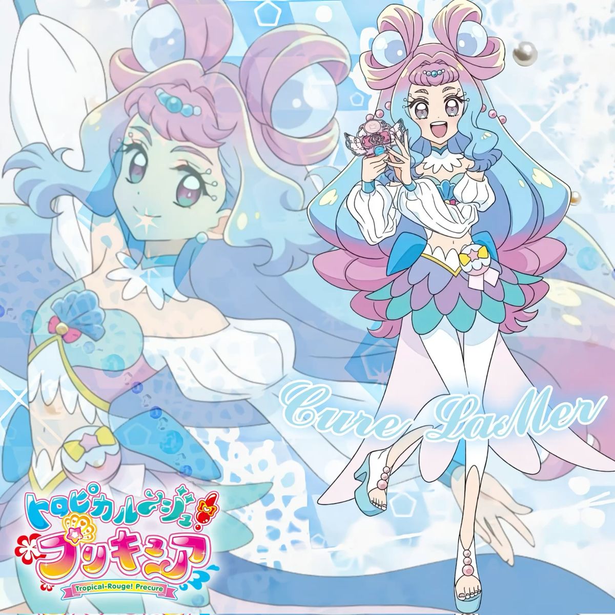 Cure La Mer