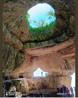 Cave Skylight Interior