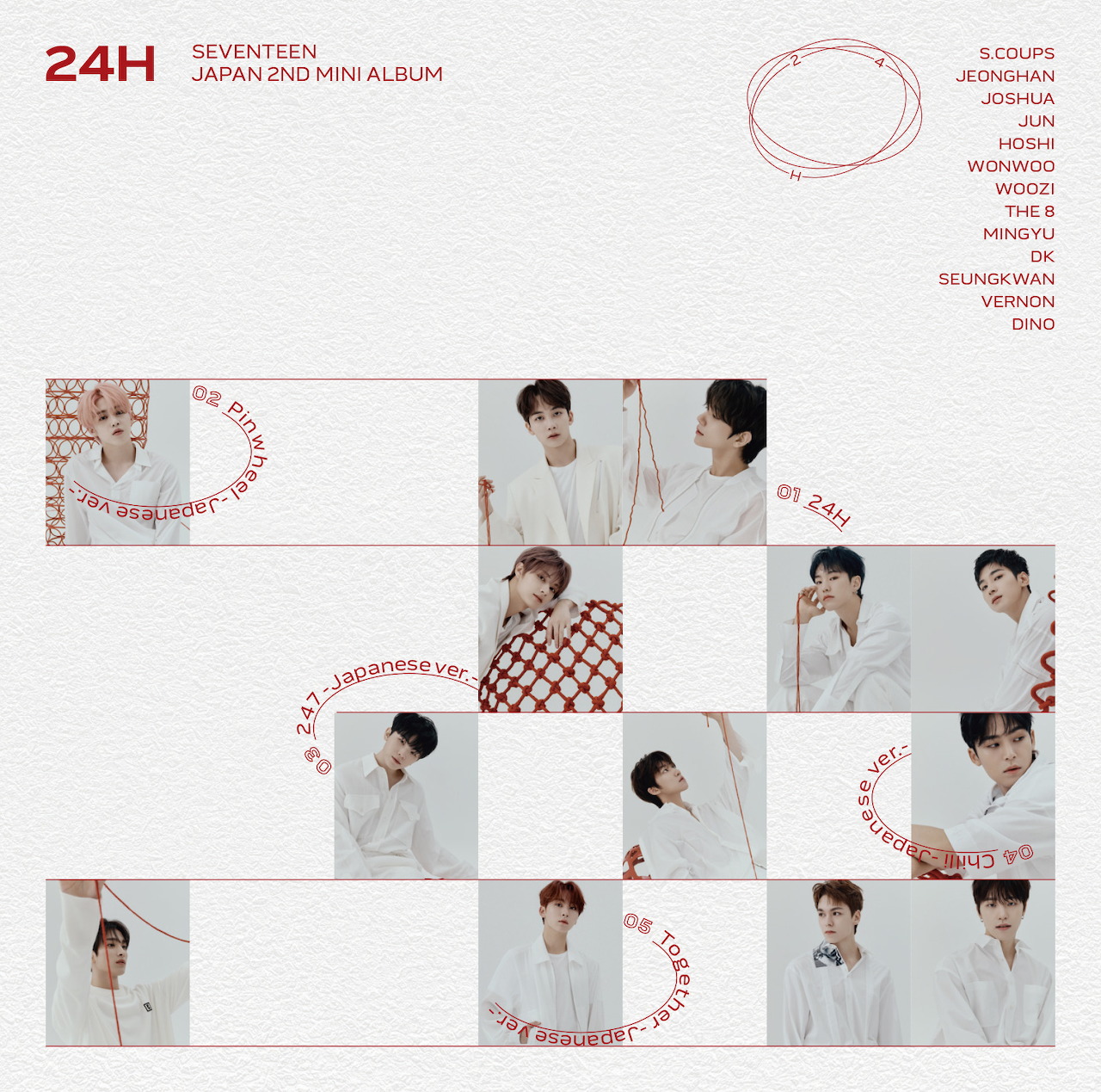 SEVENTEEN album-style collage with member portraits arranged in a grid on a white background