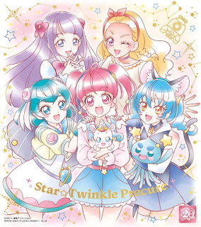 Five pastel-colored anime magical girls posing together with two cute mascots