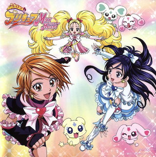 Anime magical girls from Futari Wa Precure Max Heart with pastel background and cute mascot creatures