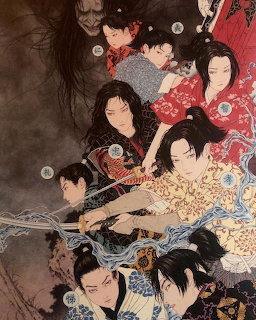 Detailed Japanese illustration of multiple figures with black hair in traditional attire against a dark background