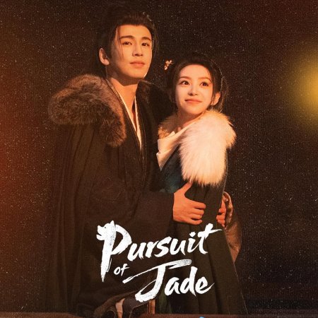 Portrait of man and woman in vintage formal wear with fur collars on warm sepia background