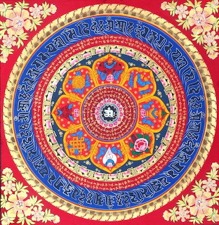 Ornate mandala with concentric circles of floral patterns in vibrant colors on red background
