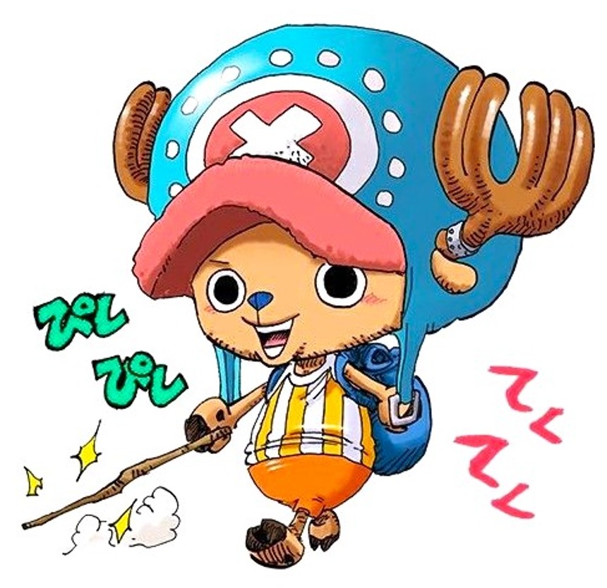 Chibi anime character Chopper from ONE PIECE with blue hat and striped shirt jumping cheerfully