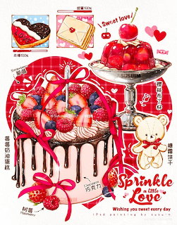 Strawberry Drip Cake