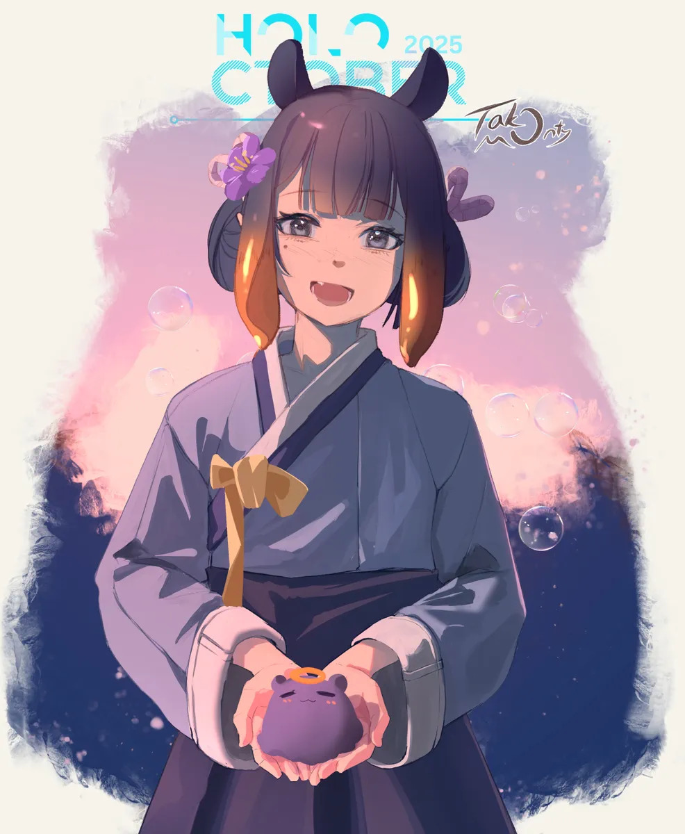 Anime girl with purple hair, horns, and blue yukata holding a purple octopus creature against sunset background