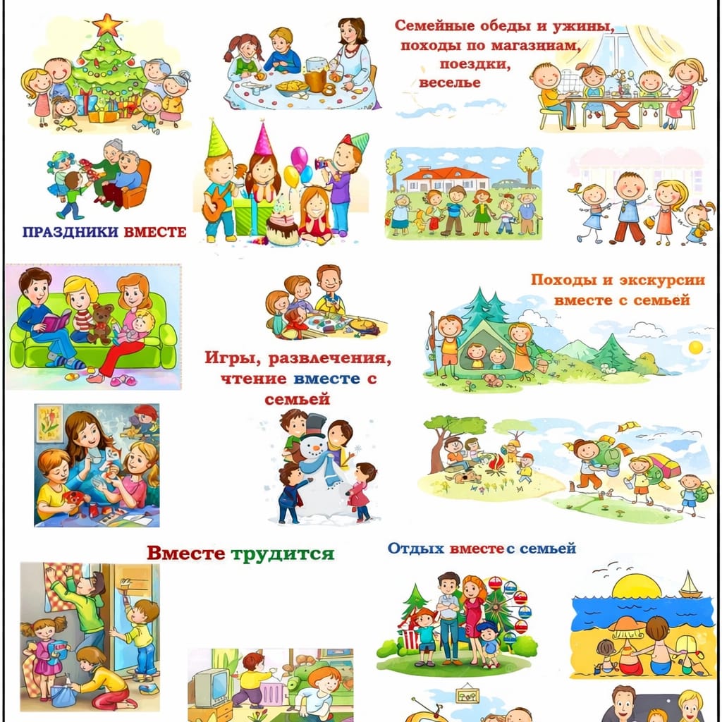 Family Traditions Collage
