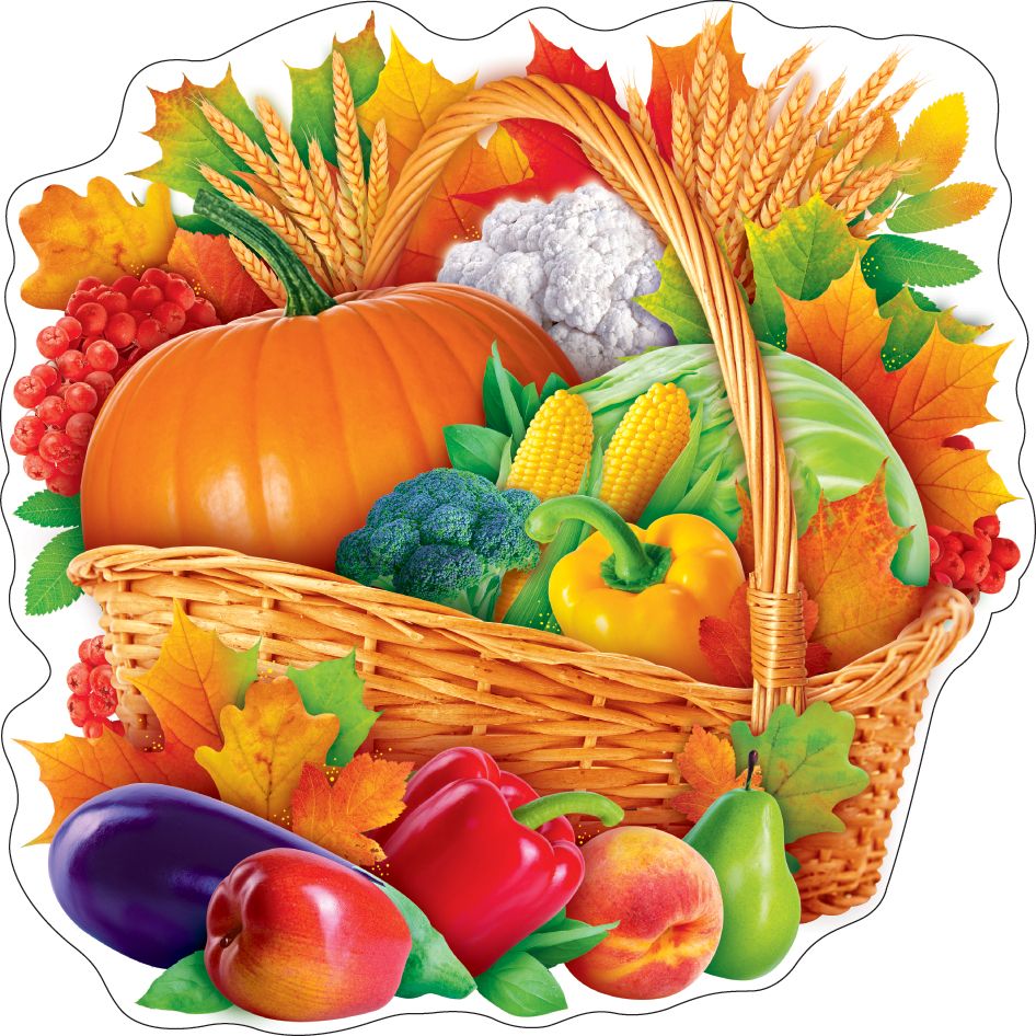 Illustration of a wicker basket overflowing with autumn vegetables, fruits, and colorful fall leaves