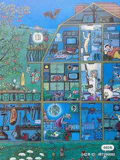 Colorful cartoon cross-section illustration of a multi-story house showing rooms with furniture and characters