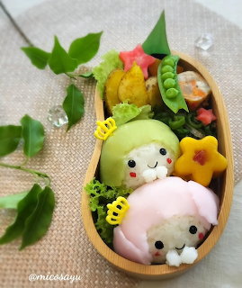 Kawaii Food Bento Box