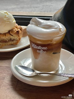 Einspanner Coffee and Apple Crumble