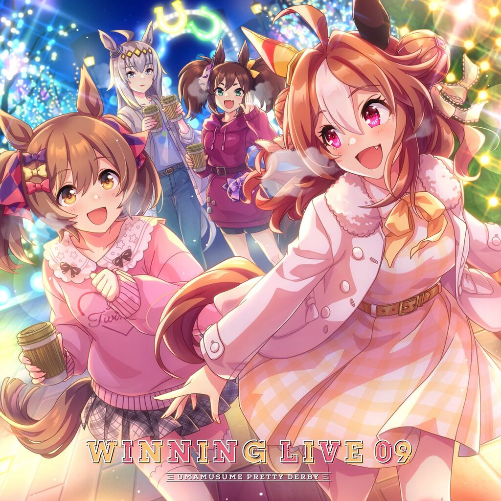 Umamusume Winning Live 09