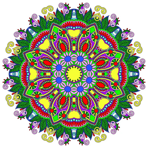 Colorful symmetrical mandala with floral patterns and rainbow petals radiating from yellow center