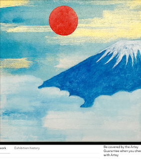 Mount Fuji Red Sun